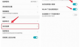 调菊漫画,穿越时空的奇幻之旅